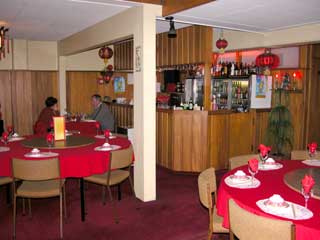China Light Restaurant & Takeaways